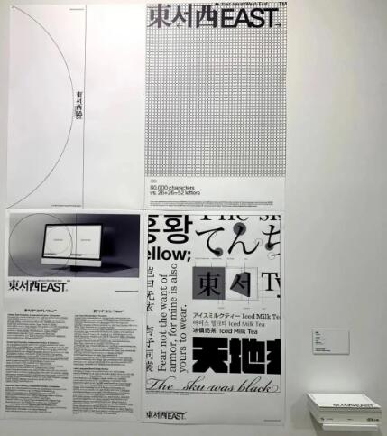 藝術留學作品集