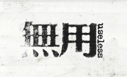申請(qǐng)Parsons品牌