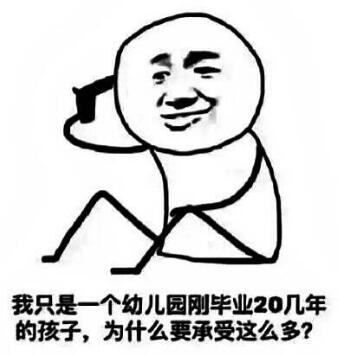 畢業(yè)去留學(xué)，我要不要gap一年？