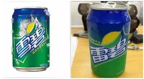 難以區(qū)分借鑒和抄襲的概念