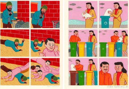 插畫跨界合作圖片