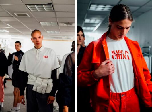 服裝設(shè)計(jì)的未來(lái)，Made In China
