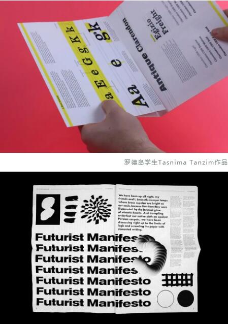 國外書籍設(shè)計作品