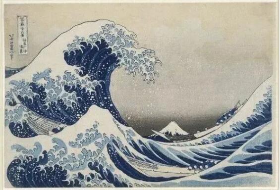 葛飾北齋《神奈川沖浪里》