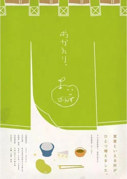 色彩對藝術(shù)留學(xué)作品集的重要性！