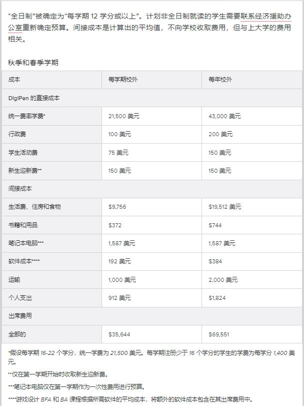 QQ截圖20240206111616.jpg
